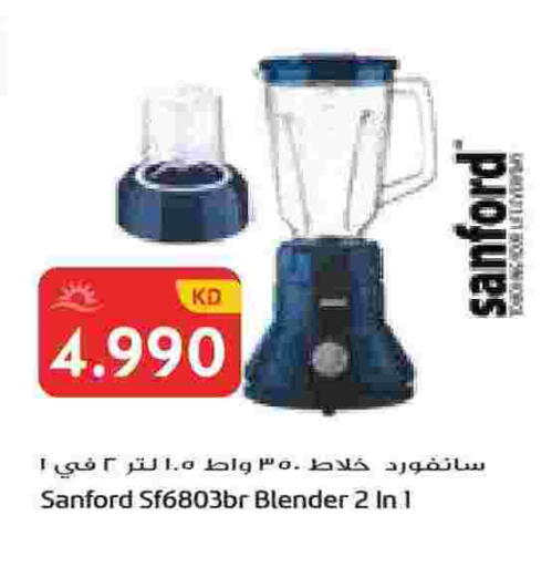 available at Grand Hyper in Kuwait - Jahra Governorate