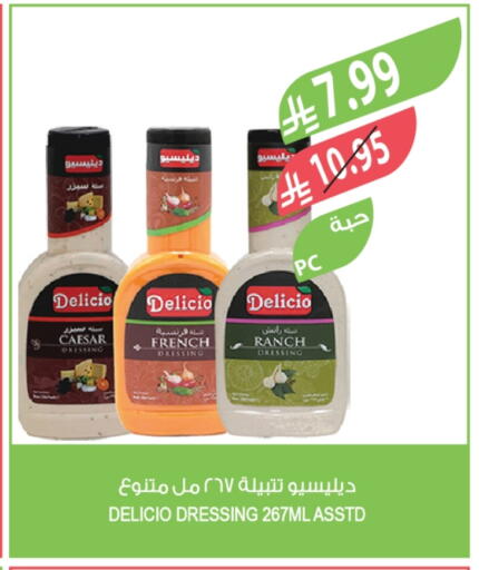 available at Farm  in KSA, Saudi Arabia, Saudi - Jubail
