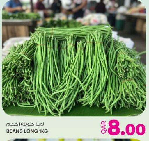 available at Ansar Gallery in Qatar - Al Rayyan