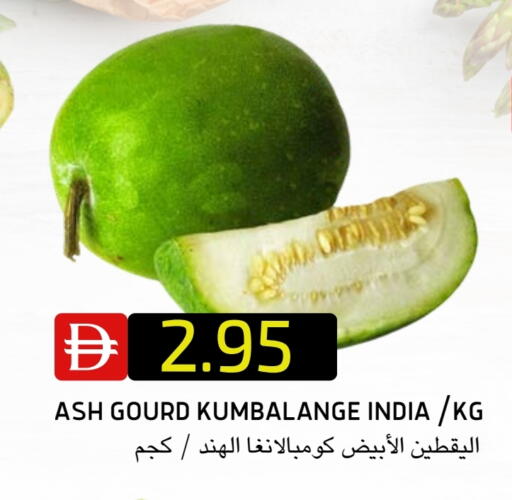 from India available at Select Market in UAE - Abu Dhabi