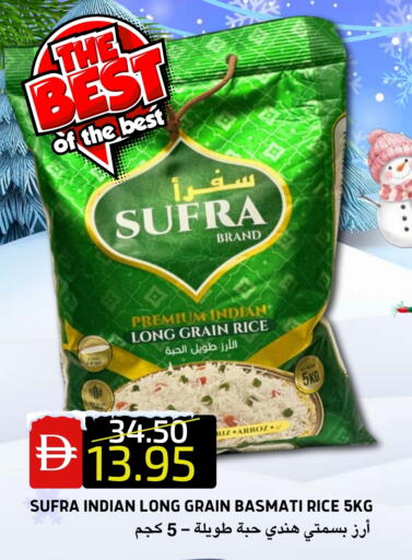 available at Select Market in UAE - Abu Dhabi