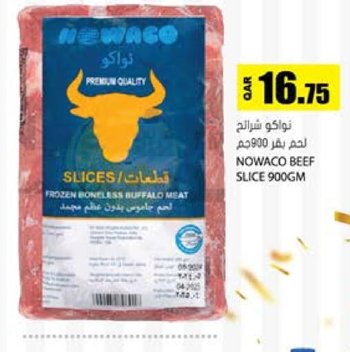 available at Grand Hypermarket in Qatar - Al Rayyan
