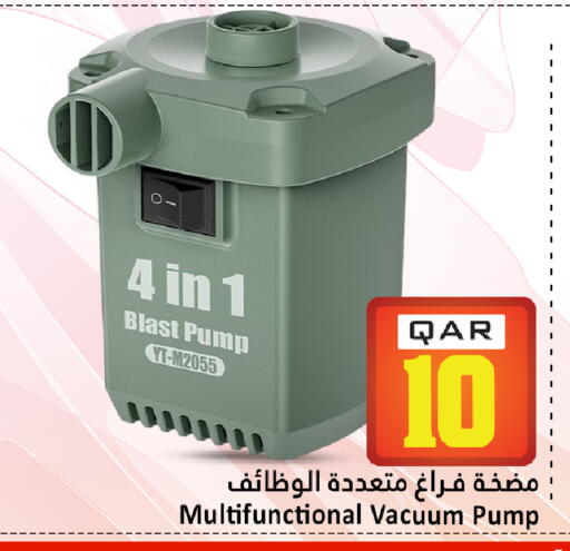 available at Dana Hypermarket in Qatar - Doha