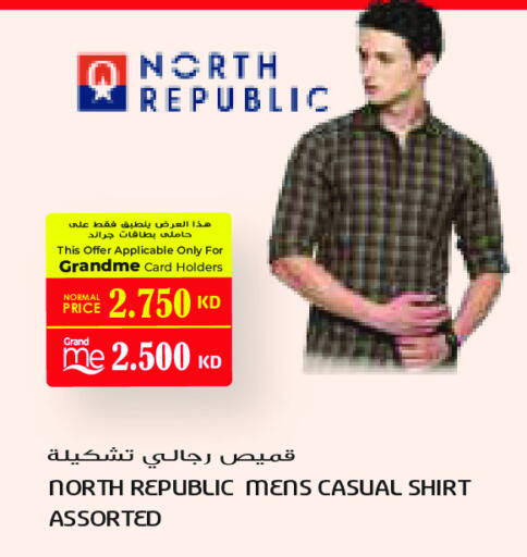 available at Grand Costo in Kuwait - Ahmadi Governorate