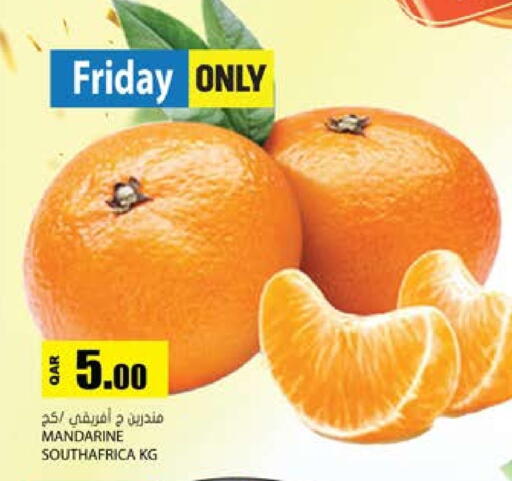 available at Grand Hypermarket in Qatar - Doha