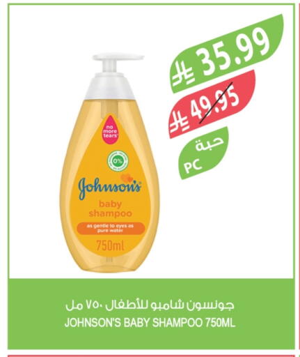 available at المزرعة in مملكة العربية السعودية, السعودية, سعودية - القطيف‎