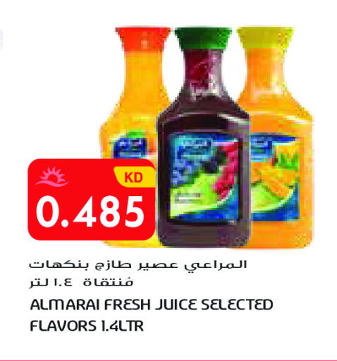 available at Grand Costo in Kuwait - Ahmadi Governorate