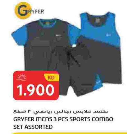 available at Grand Hyper in Kuwait - Jahra Governorate