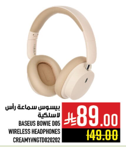 available at Abraj Hypermarket in KSA, Saudi Arabia, Saudi - Mecca