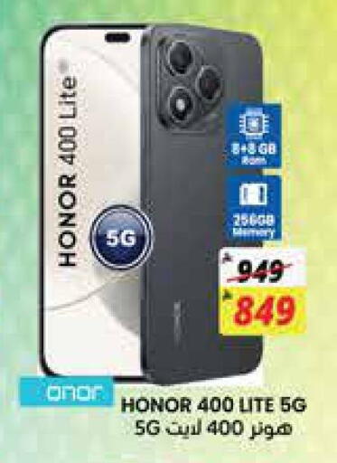 available at City Flower in KSA, Saudi Arabia, Saudi - Jubail