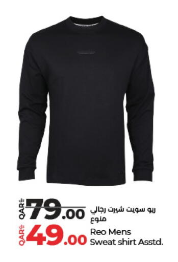 available at لولو هايبرماركت in قطر - الوكرة