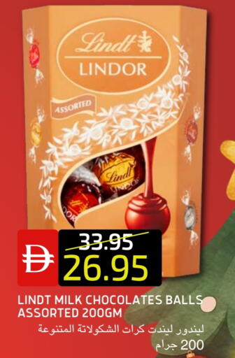 available at Select Market in UAE - Abu Dhabi