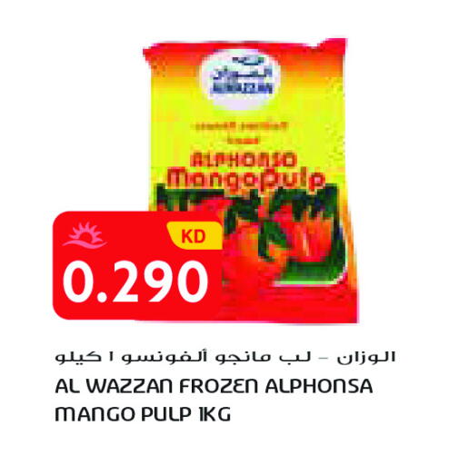 Mango available at جراند كوستو in الكويت - محافظة الأحمدي