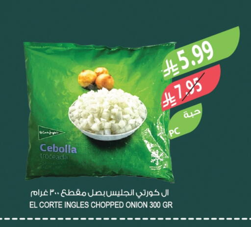 Onion available at المزرعة in مملكة العربية السعودية, السعودية, سعودية - الباحة