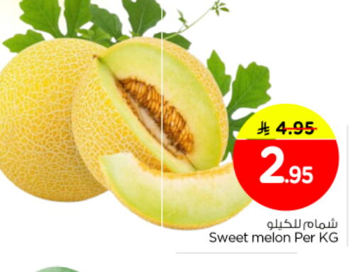 Melon available at Nesto in KSA, Saudi Arabia, Saudi - Buraidah