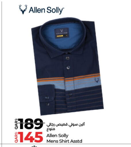 available at LuLu Hypermarket in Qatar - Al Shamal