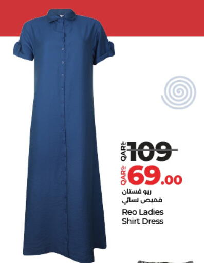 available at LuLu Hypermarket in Qatar - Al Wakra