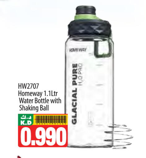 Mango available at Mango Hypermarket  in Kuwait - Ahmadi Governorate