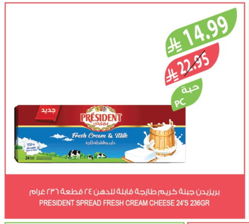 available at Farm  in KSA, Saudi Arabia, Saudi - Najran