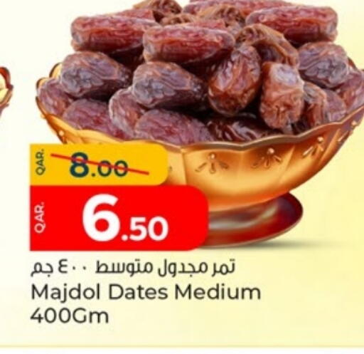 available at Paris Hypermarket in Qatar - Doha