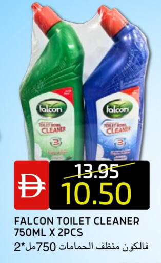 available at سيليكت ماركت in الإمارات العربية المتحدة , الامارات - أبو ظبي