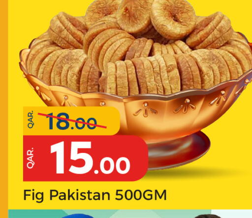 Fig available at Paris Hypermarket in Qatar - Al Wakra