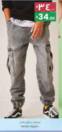 available at ستي فلاور in مملكة العربية السعودية, السعودية, سعودية - نجران