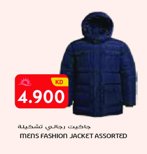 available at Grand Costo in Kuwait - Ahmadi Governorate