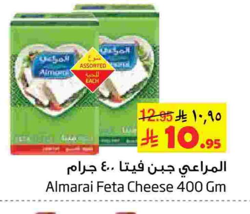 available at Layan Hyper in KSA, Saudi Arabia, Saudi - Al Khobar