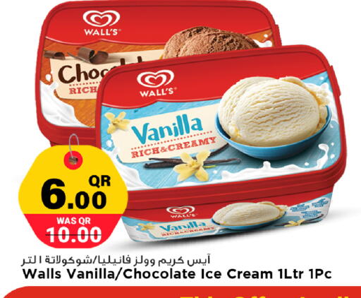 Vanilla available at Marza Hypermarket in Qatar - Al Khor