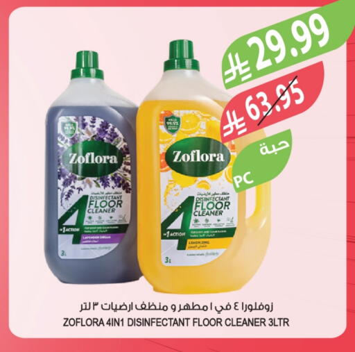 Lemon available at المزرعة in مملكة العربية السعودية, السعودية, سعودية - تبوك