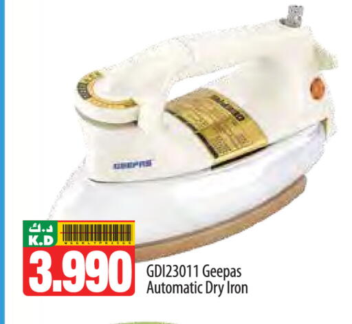 Mango available at Mango Hypermarket  in Kuwait - Ahmadi Governorate