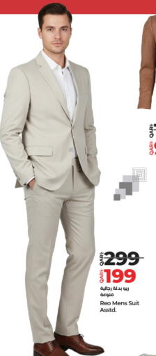 available at لولو هايبرماركت in قطر - الوكرة