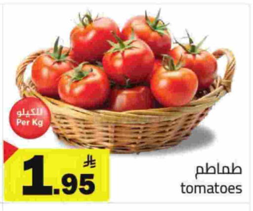 Tomato available at مخازن سوبرماركت in مملكة العربية السعودية, السعودية, سعودية - الرياض