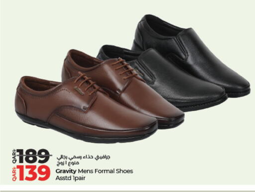 available at LuLu Hypermarket in Qatar - Al Khor