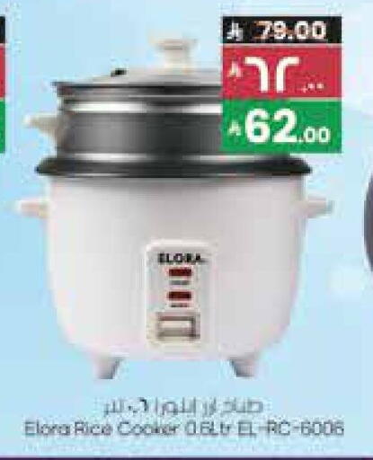 available at City Flower in KSA, Saudi Arabia, Saudi - Riyadh