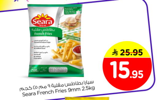 available at Nesto in KSA, Saudi Arabia, Saudi - Al Majmaah