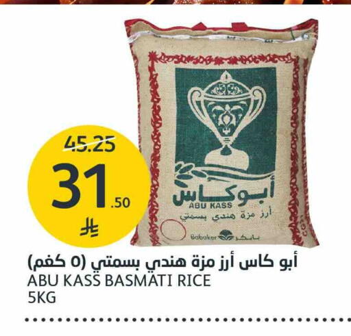 available at AlJazera Shopping Center in KSA, Saudi Arabia, Saudi - Riyadh