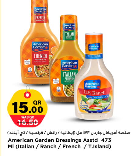 available at مرزا هايبرماركت in قطر - الدوحة