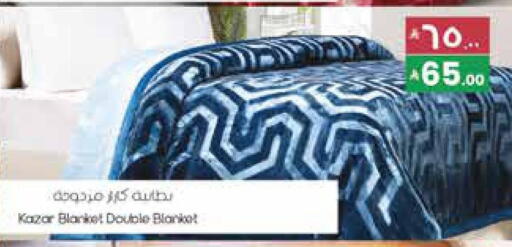 available at City Flower in KSA, Saudi Arabia, Saudi - Sakaka