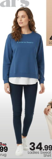 available at مارك & سيف in الإمارات العربية المتحدة , الامارات - أبو ظبي