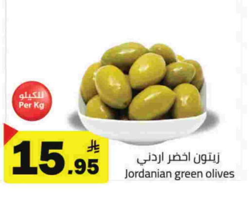 available at مخازن هايبرماركت in مملكة العربية السعودية, السعودية, سعودية - حفر الباطن