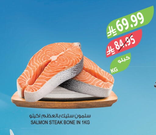 available at المزرعة in مملكة العربية السعودية, السعودية, سعودية - جدة