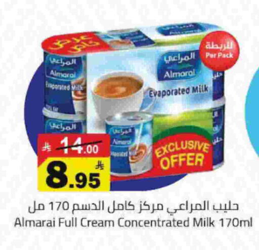 available at Hypermarket Stor in KSA, Saudi Arabia, Saudi - Buraidah