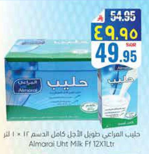 available at ستي فلاور in مملكة العربية السعودية, السعودية, سعودية - نجران