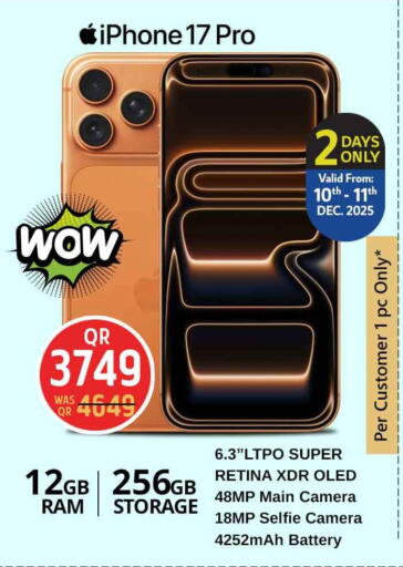 available at Safari Hypermarket in Qatar - Doha