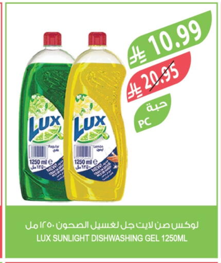 available at Farm  in KSA, Saudi Arabia, Saudi - Riyadh