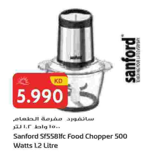 available at Grand Hyper in Kuwait - Kuwait City