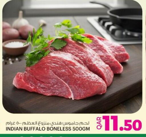 available at Ansar Gallery in Qatar - Al Shamal