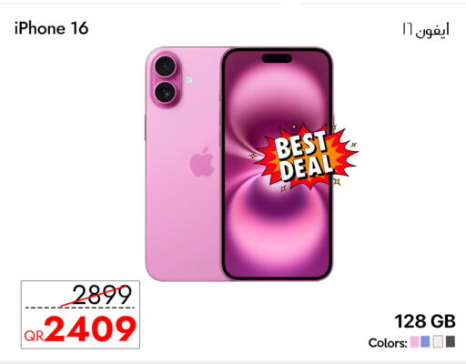 available at iCONNECT  in Qatar - Al Daayen